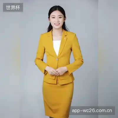 元梅宝
